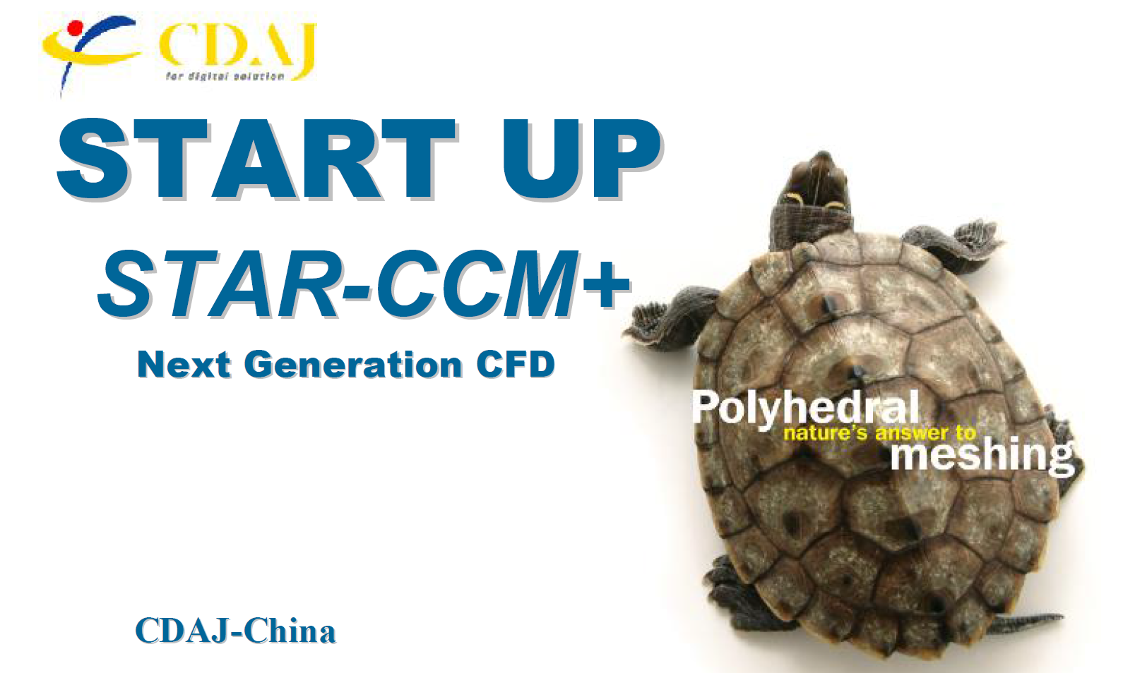 STAR-CCM+基础培训教程2PDF